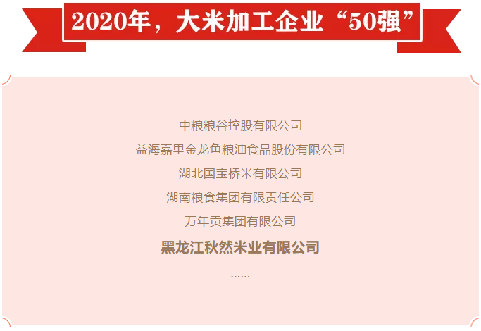 微信截圖_20211102170422.png