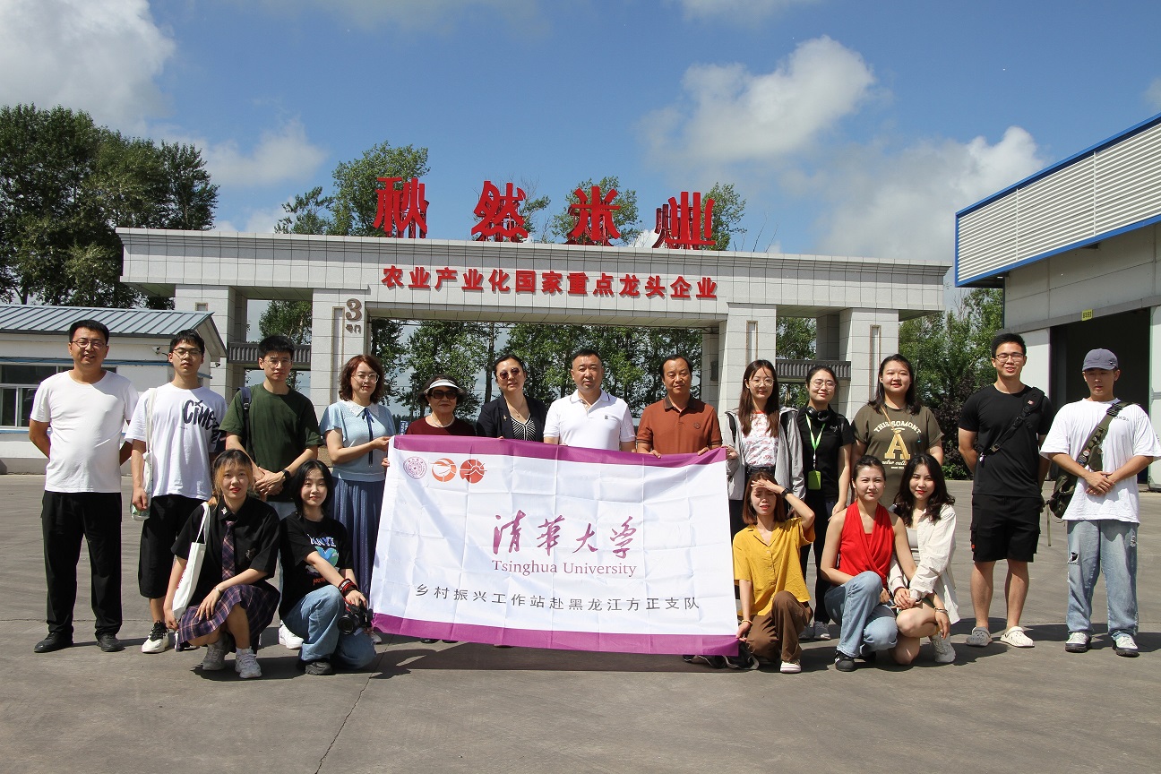 微信圖片_20230720063105 - 副本.jpg