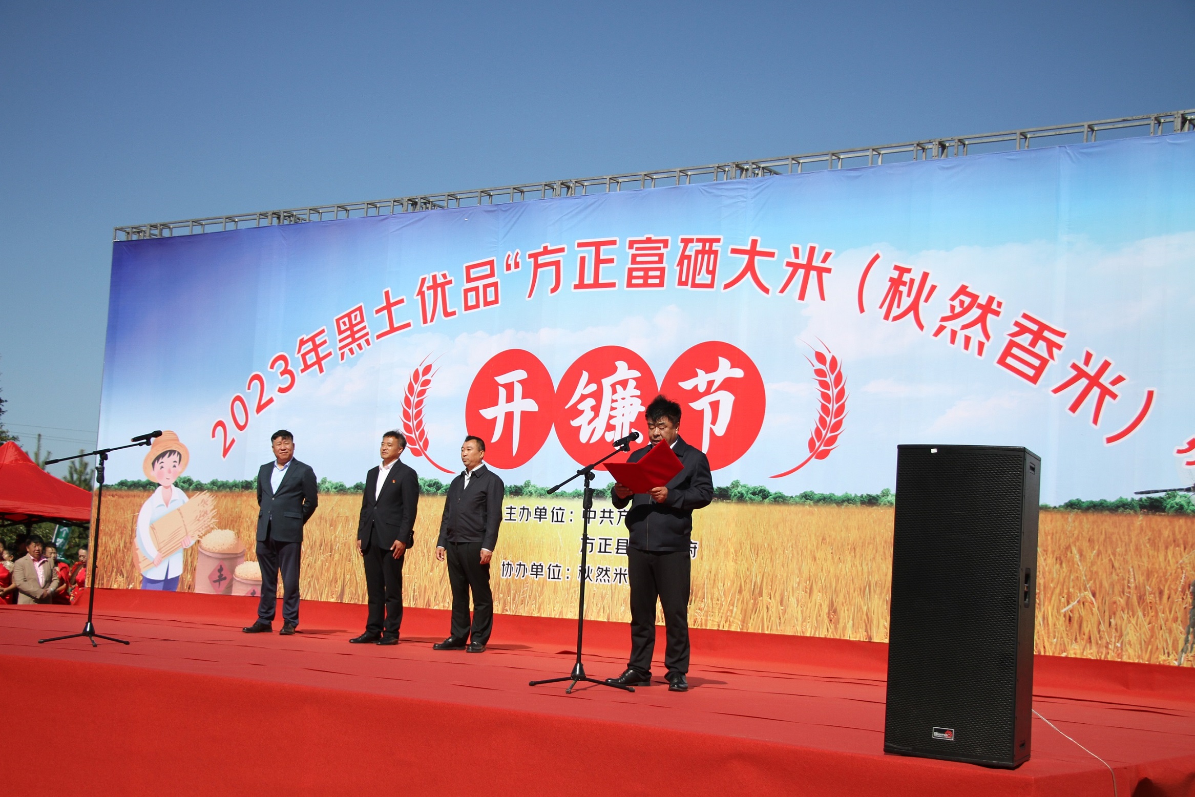 IMG_0188 - 副本.JPG