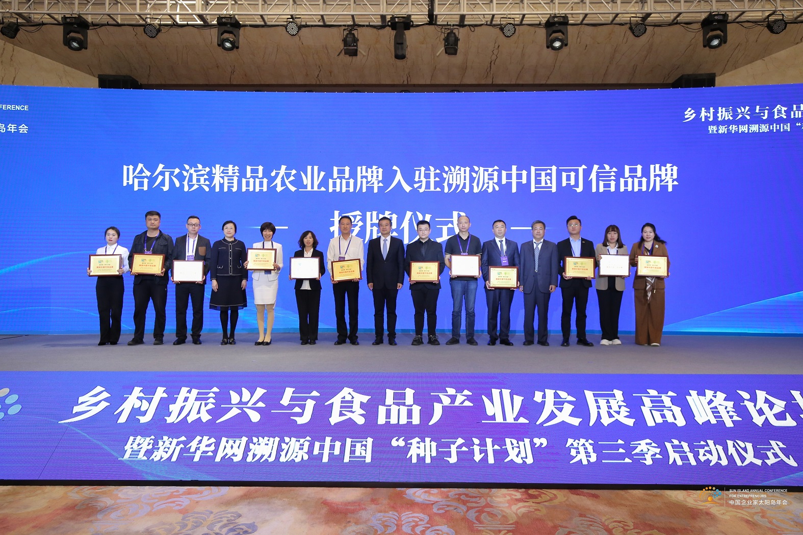 20230927f50ba5d7bb7842418661a7310f4096cc_202309279a204263e2b542d3a4cbeda50bc6cad5 - 副本.jpg